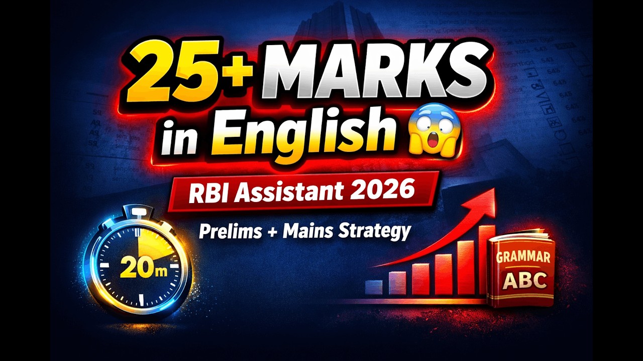 RBI Assistant 2026 English Preparation Strategy | Complete Plan #rbi #rbiassistant #englishstrategy