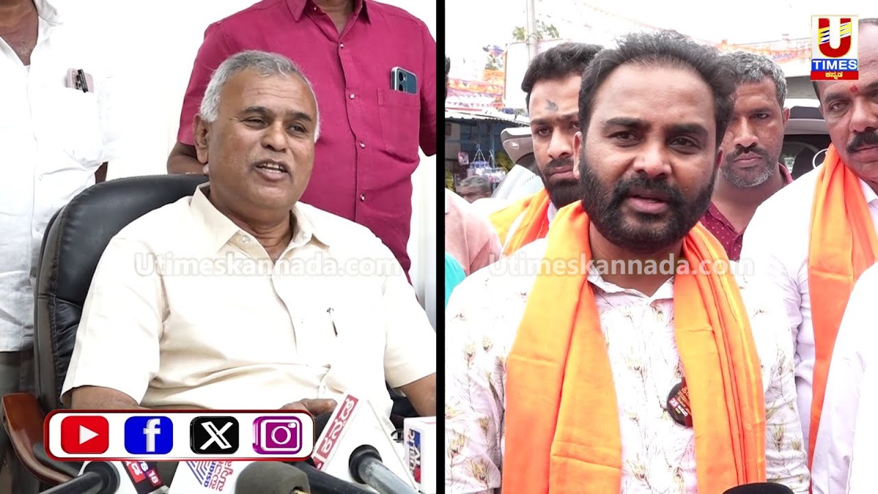 ಮಾಜಿ ಶಾಸಕ ಕೆಎಸ್ ಮಂಜುನಾಥ್ ಗೌಡ ನನ್ನ ಬೇಟಿ‌ ಮಾಡಿದ್ರೆ ಸ್ವಾಗತ ಮಾಡುತ್ತೇನೆಂದ ಶಾಸಕ ಕೆವೈ ನಂಜೇಗೌಡ..!