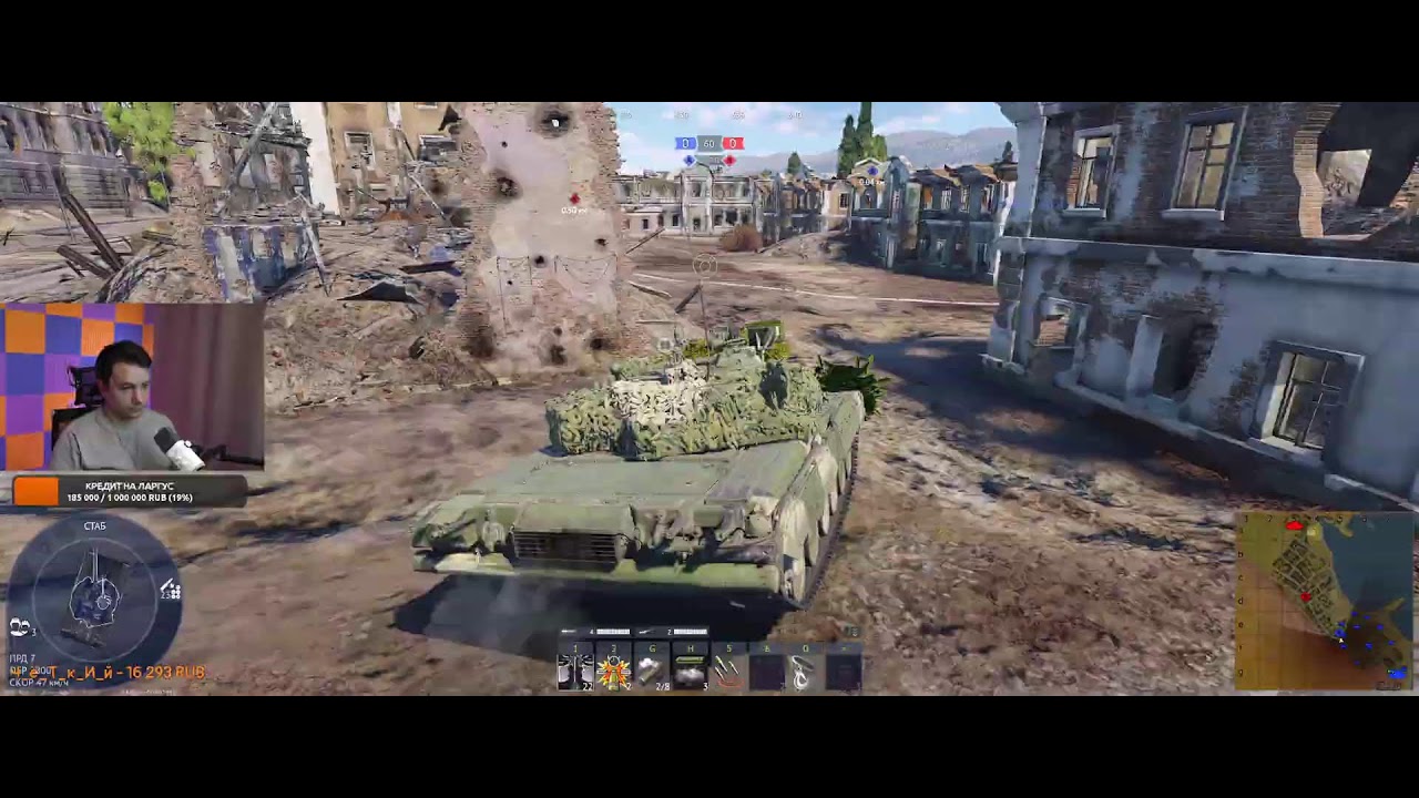 War thunder - ГЕЙМИНГ НА ВСЕМ ПОДРЯД
