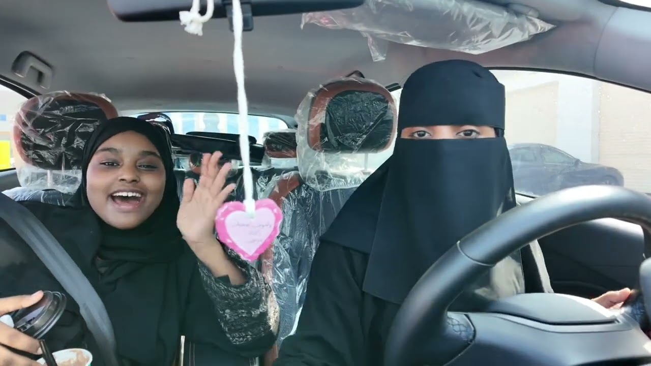تعالوا نعيش أول فلول في قناتي مع اختي😅🏃🏽‍♀️💞