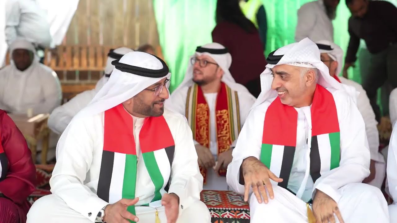 UAE National Day Celebrations 2024