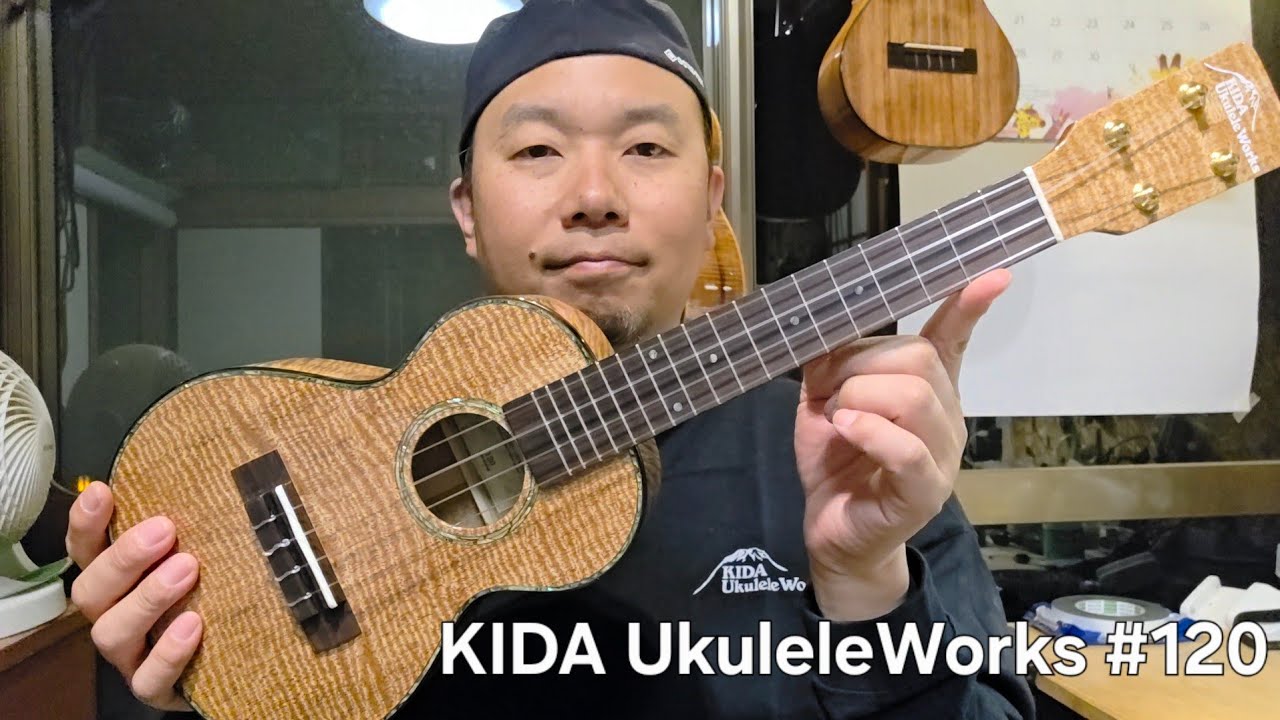 KIDA UkuleleWorks #120