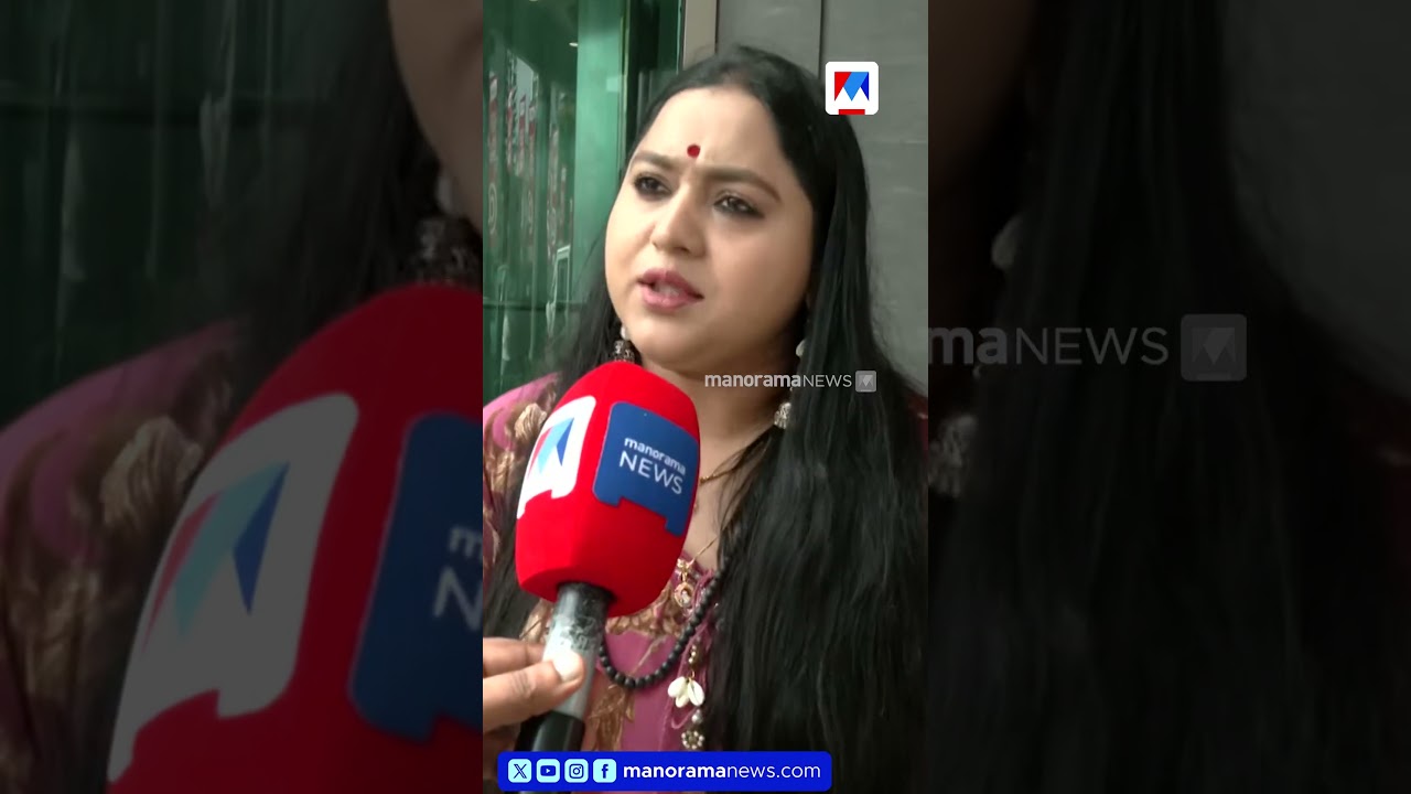 അഭിമന്യുവിനെ പോലെ ശ്വേതയെ ചിത്രവധം ചെയ്തു; 7 മണിക്കൂർ ശ്വേത ജന:ബോഡിയിൽ പോരാടി #AMMA #lakshmipriya