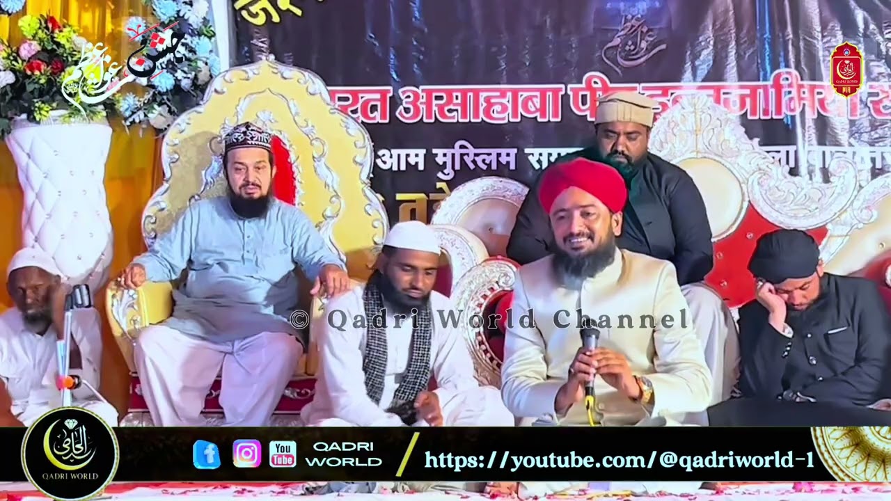 Raat Ajoki Rahmat Wari | Sindhi Naat 2025 | Qari Roshandeen Siddiqui Balotra | Sindhi Islamic Naat 