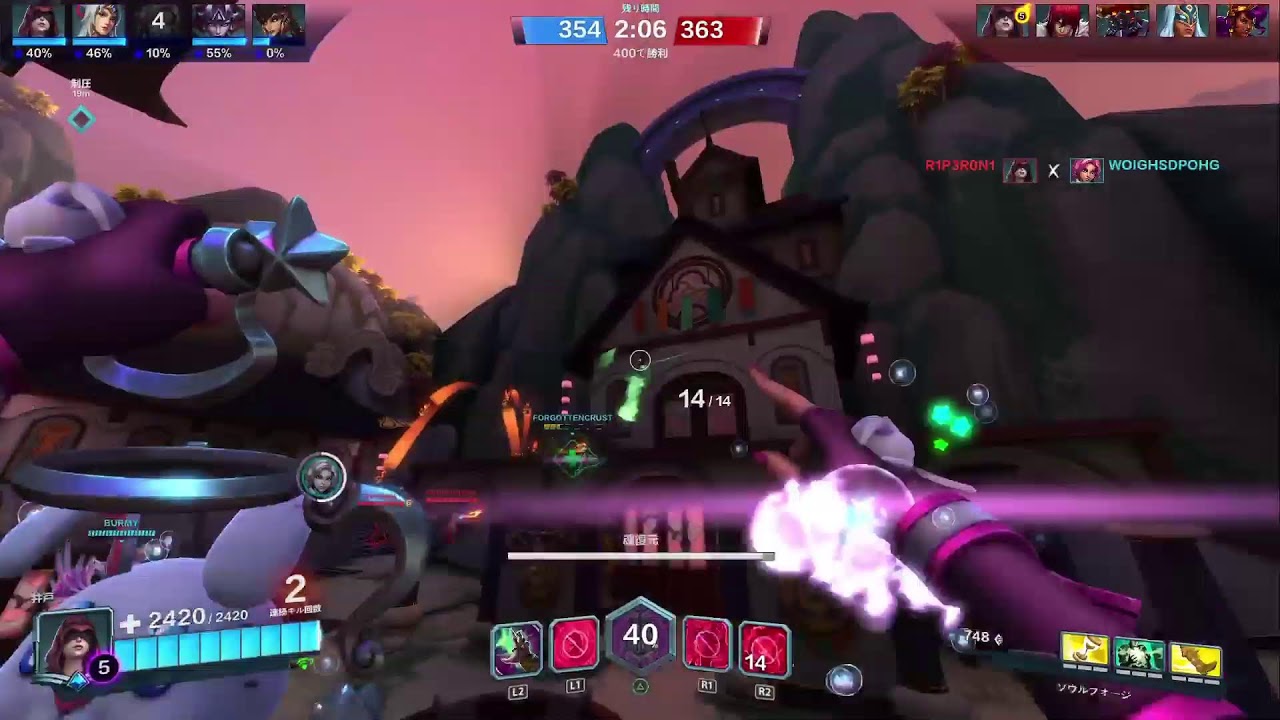 【Paladins】おはようございます♥️ラグディンず練習中！