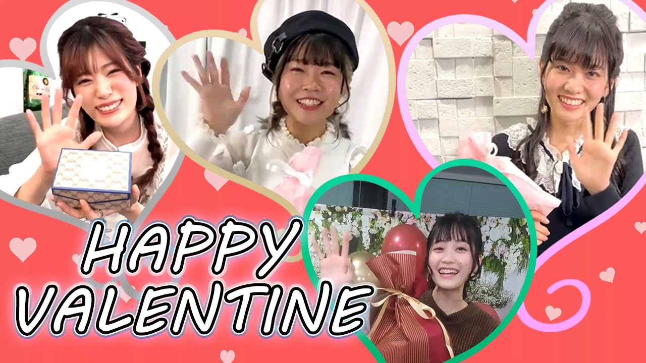Who has the best Valentine present? LoveLive! Nijigasaki Valentine's Day Present Exchange