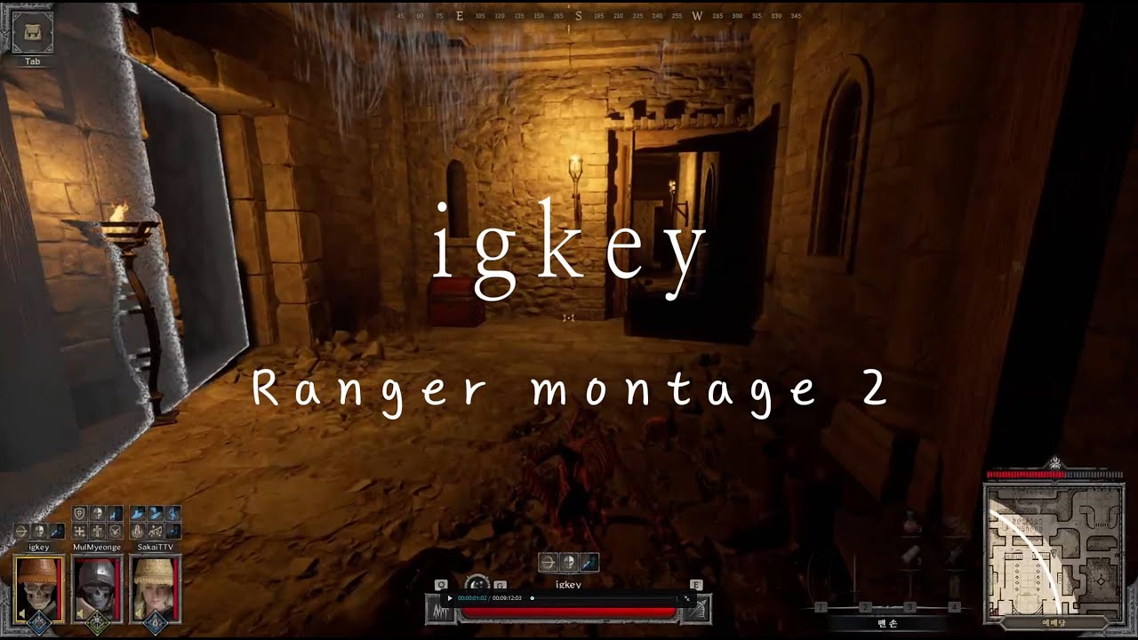 igkey ranger montage 2