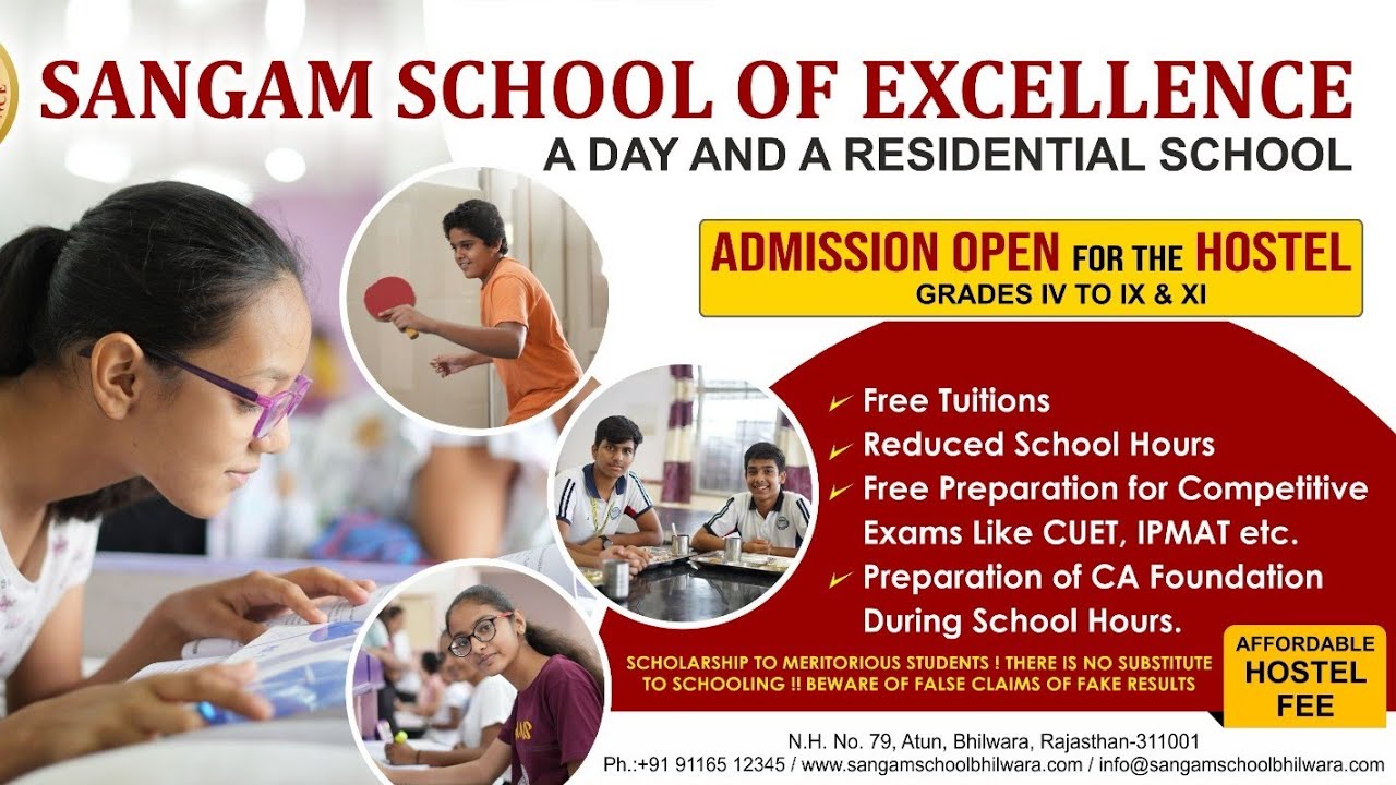 Sangam School Of Excellence - Virtual Tour #sangamcampus #sangamschoolbhilwara