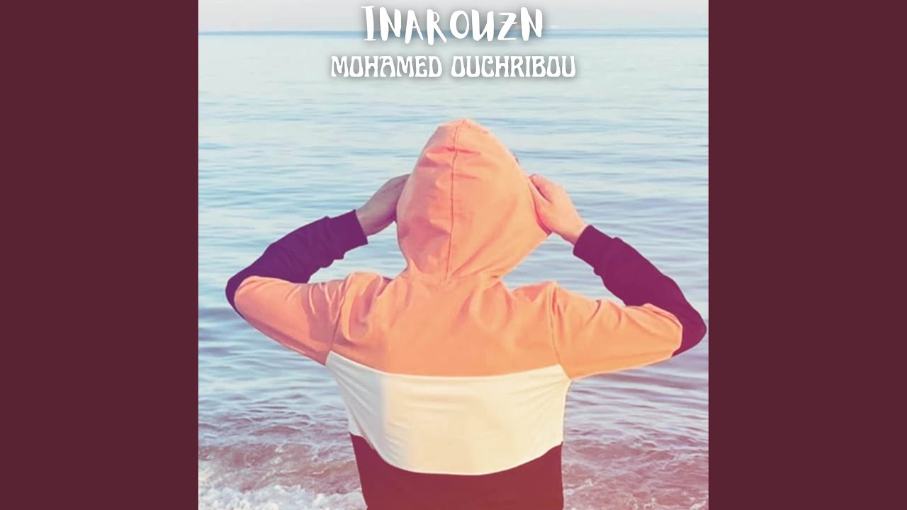 Inarouzn