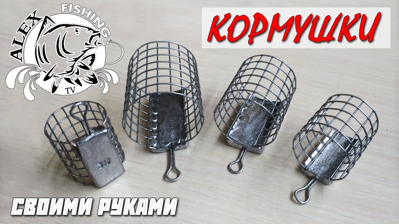 Кормушки своими руками.