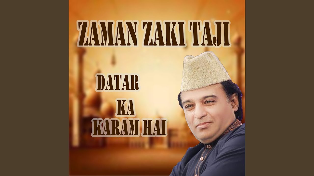 Mangta Taj Ud Din Ka