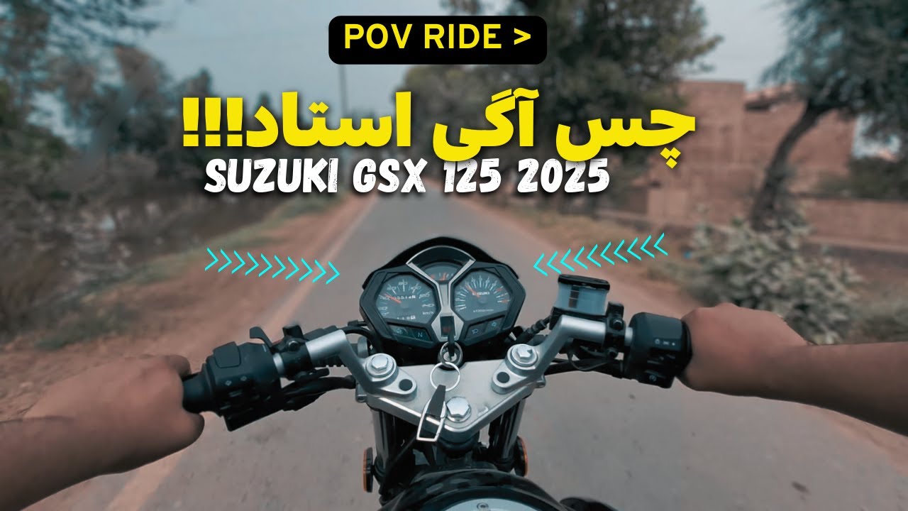 Suzuki GSX 125 2025 Model Late Evening POV ride