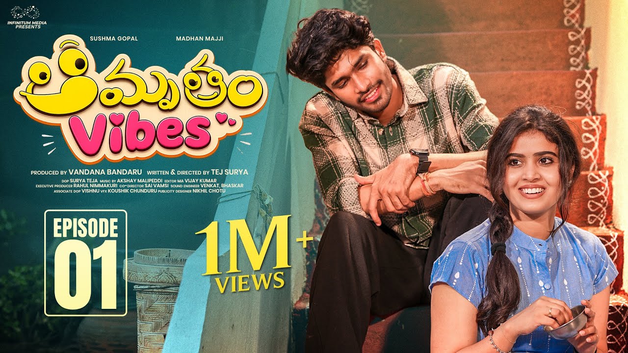 Amrutham Vibes | Episode 1 | Sushma Gopal | Madhan Majji | Telugu Web Series 2026 | Infinitum Media