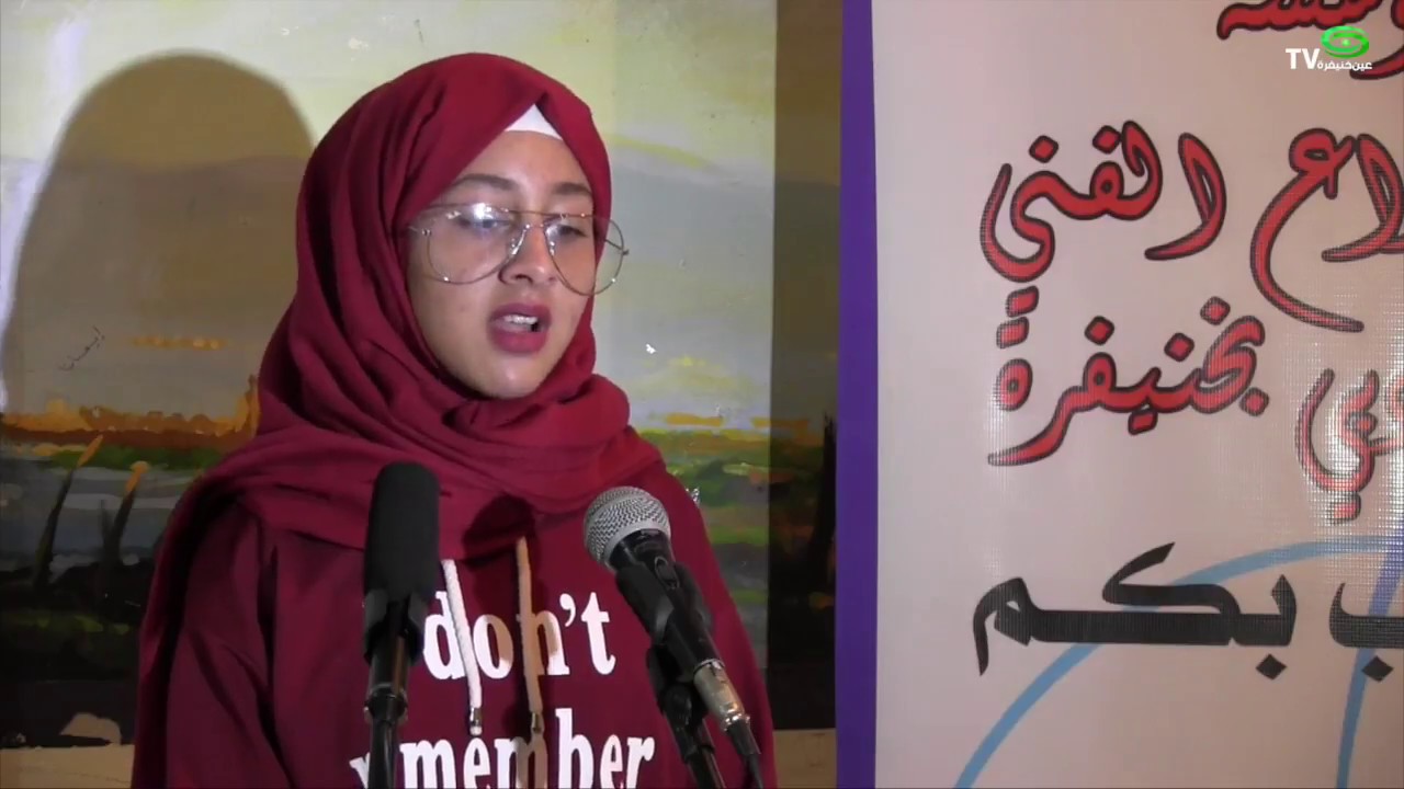 اصوات من ثانوية محمد الخامس في خنيفرة تبحث عن موقعها في مجال الغناء - 21 فبراير 2018
