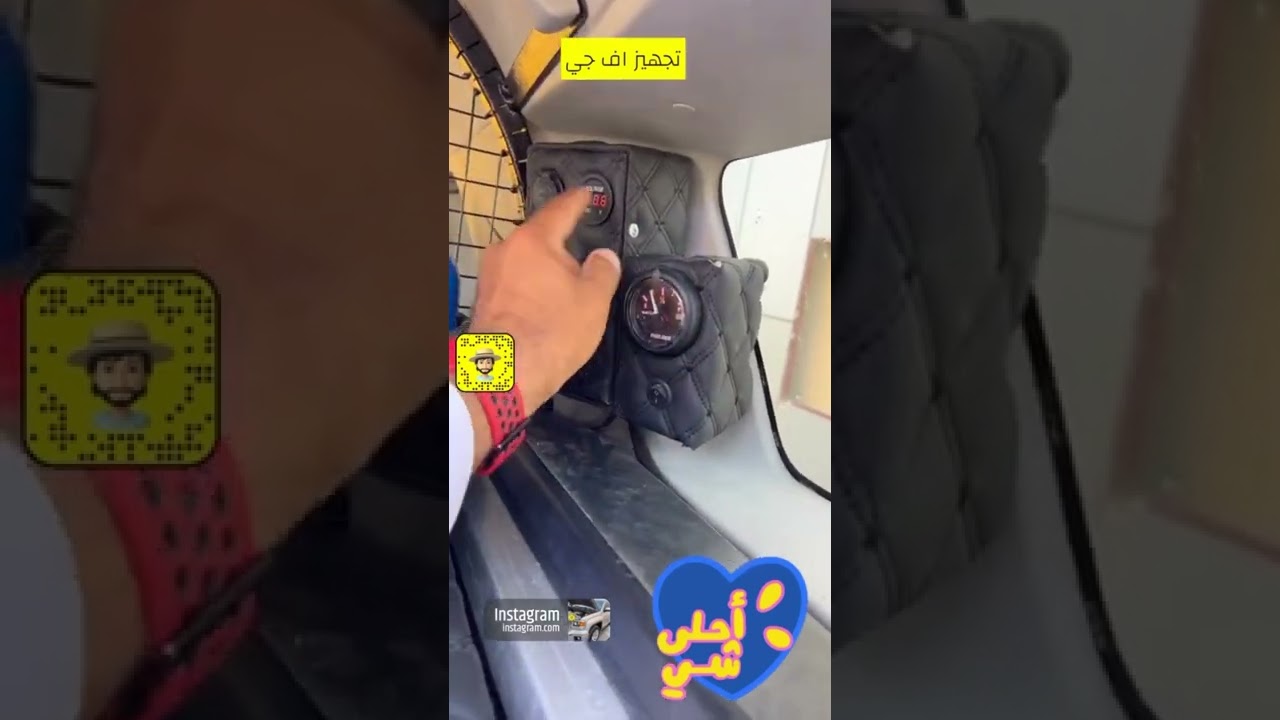 تجهيز اف جي ب فكره حلوه شو رايكم #الدفع_الرباعي #البريمي #عمان #سيارات 🇴🇲🇧🇭🇦🇪🇵🇸🇶🇦🇸🇦