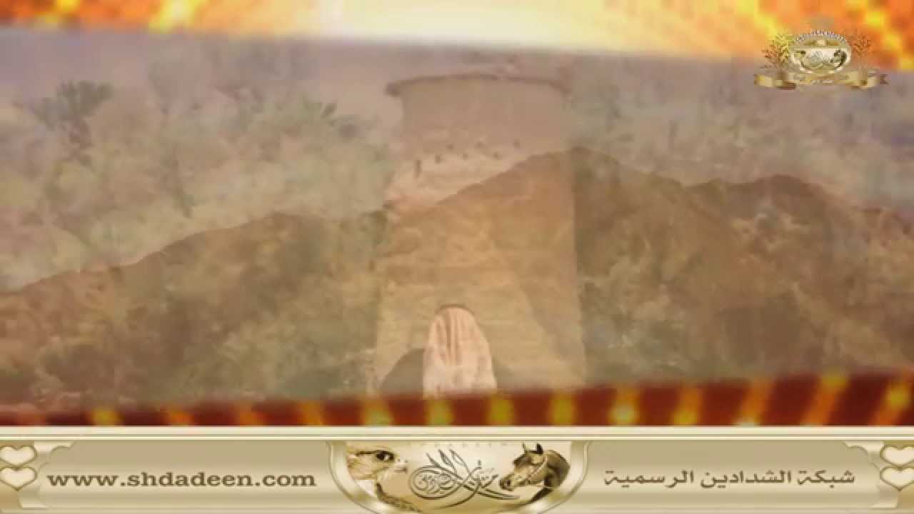سقاك الله يا يوم التلاقي  كلمات الشاعر محمد صالح اداء نايف البذالي