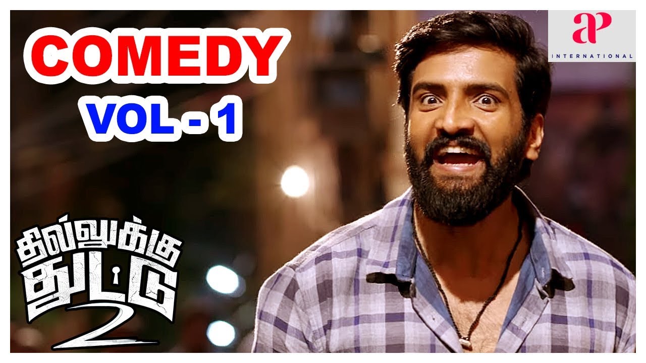 Dhilluku Dhuddu 2 Movie Comedy Scenes | Vol 1 | Santhanam | Rajendran | Urvashi |Shritha Sivadas