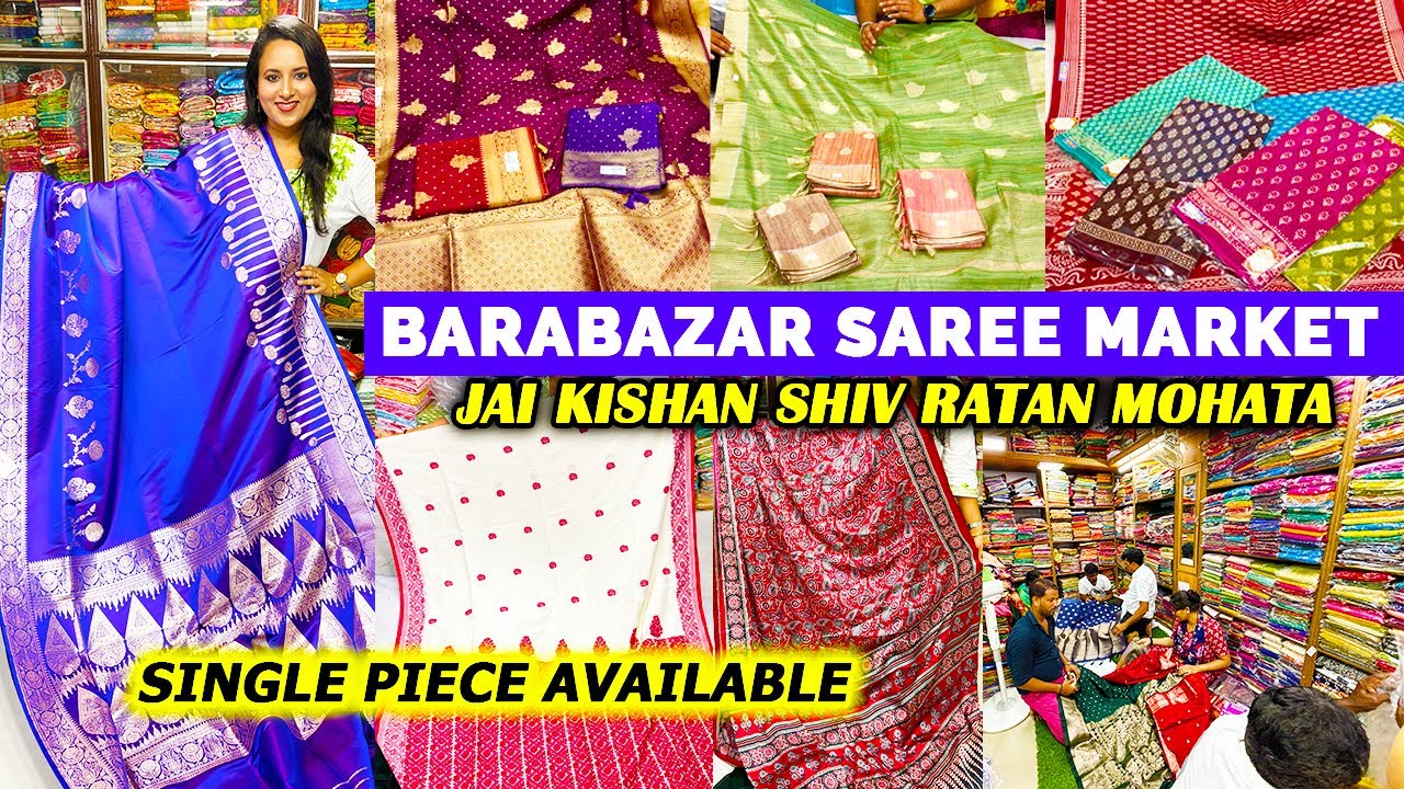 Barabazar Saree Collection | Crush Organza Modal Silk Cotton Saree | Jai Kishan Shiv Ratan Mohata