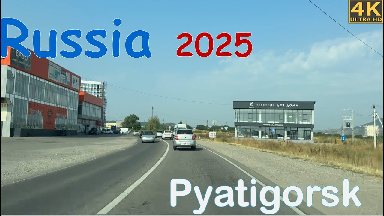 Russia driving tours, city Pyatigorsk