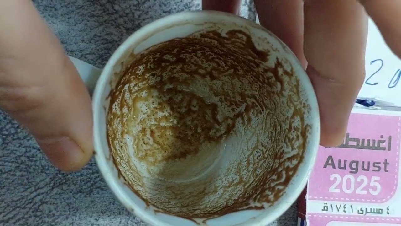 العذراء يلاحبابيى اسمع فال فنجانك ☕️ ومايحملو لك من أسرار وبشائر سارة من 10لغاية 20اغسطس 💔نصرة قريبة