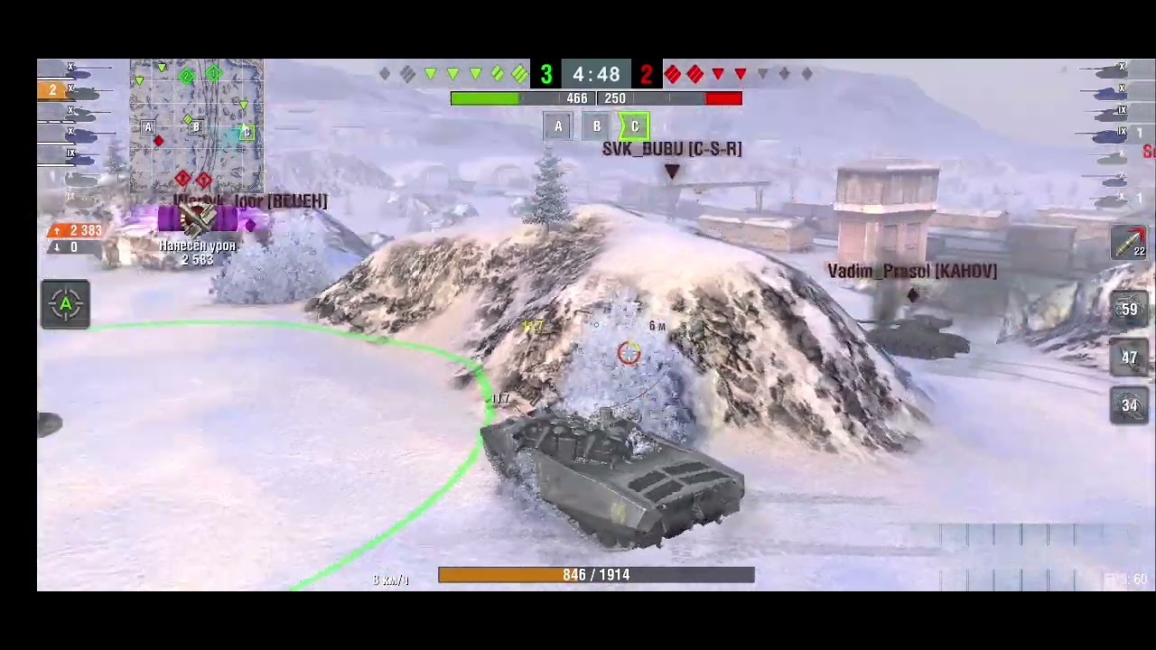 Мастер на танке Lion 🤩 WOT BLITZ 
