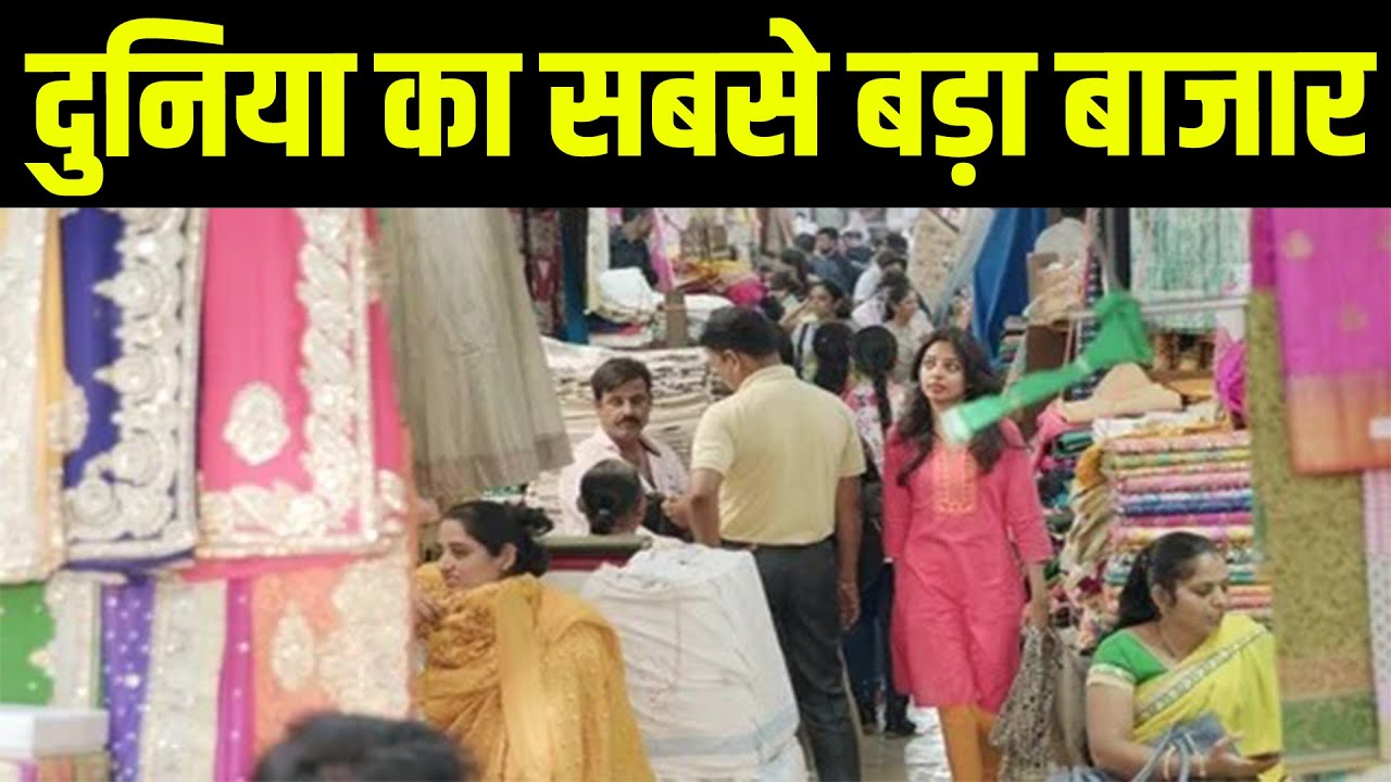 इस गाँव में सिर्फ़ ₹150 में बिकती हैं सुन्दर औरतें | Wife On Rent .