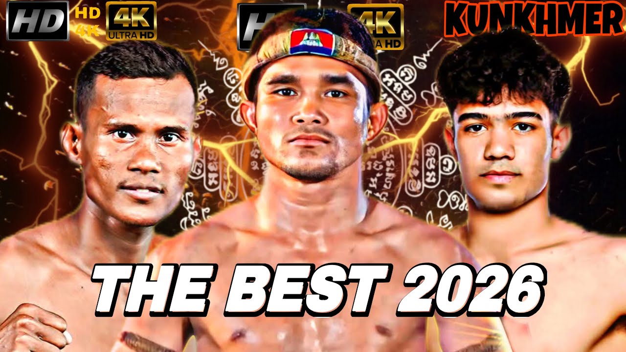 THE BEST 2026, MORN SAMET🇰🇭🆚🇮🇷ARYANA JAHANSHAHI ,KHAM KLANEANG🇰🇭🆚🇮🇷MAHDI MORADI…. #australia #usa 