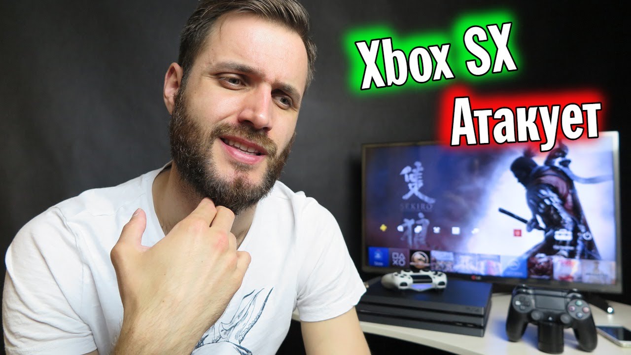 Xbox SX Атакует &mdash; Показали Первые Эксклюзивы