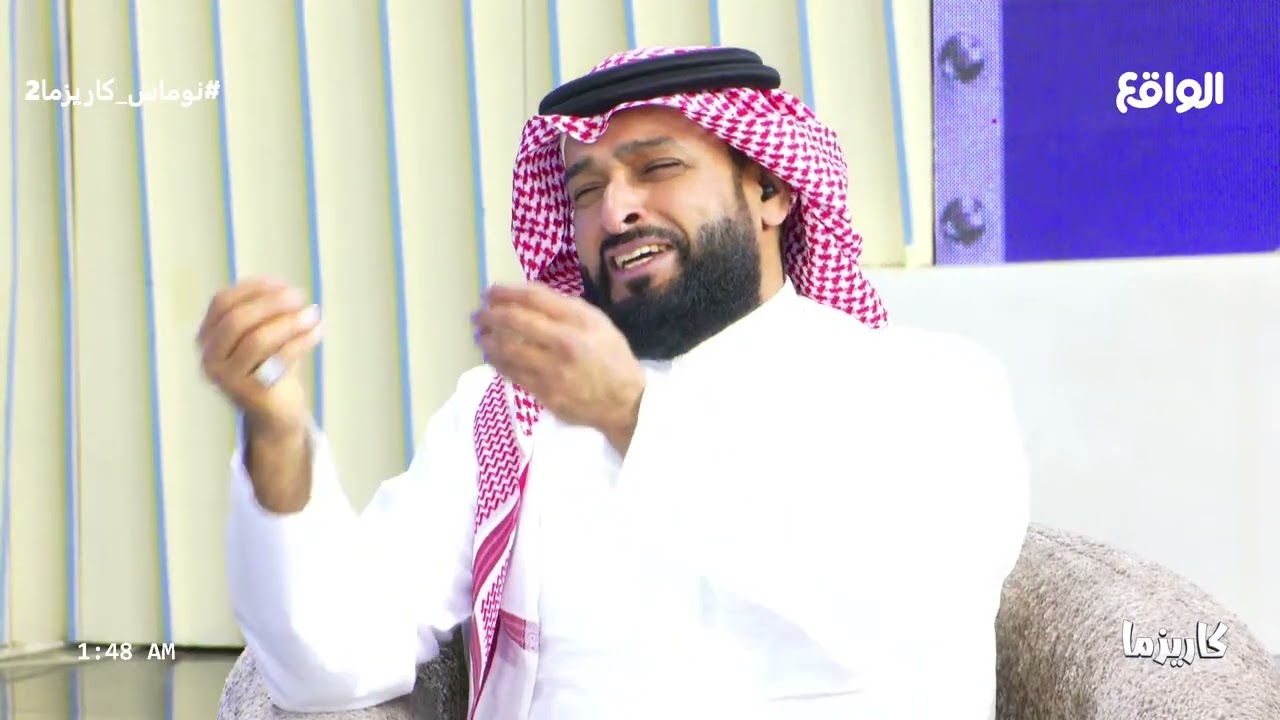 قلب الطاولة على عبدالله الراجح ! | المتقدم: شنار الدوسري (نوماس_كاريزما2)