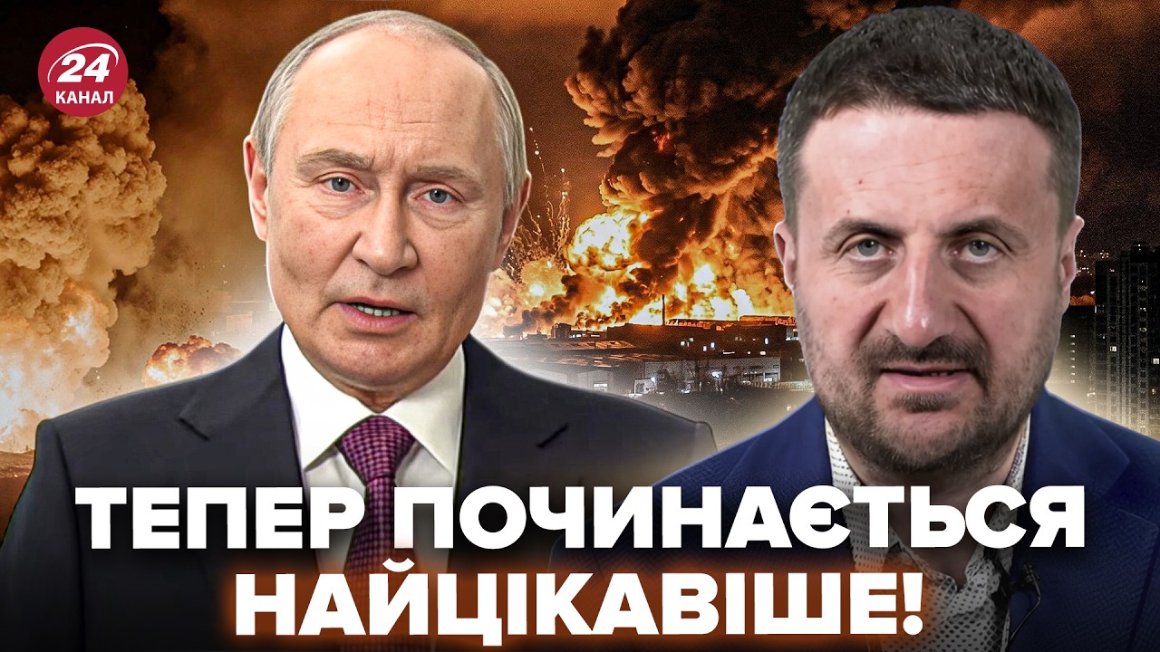 ⚡️ЗАГОРОДНИЙ: Для Ирана пошли СЧЕТНЫЕ ДНИ. Путин В ПАНИКЕ ОТ УДАРОВ Трампа.Ставка Кремля провалилась