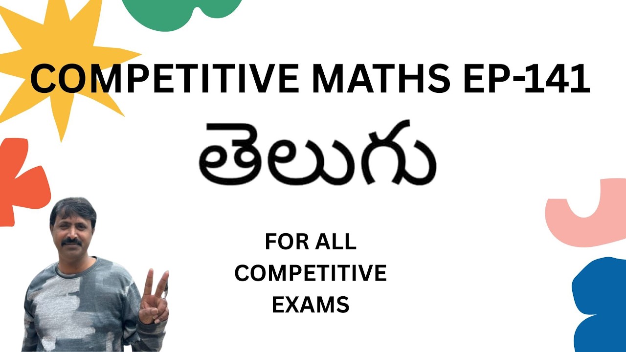 #competitivemaths#education#speedmaths# ep 141#