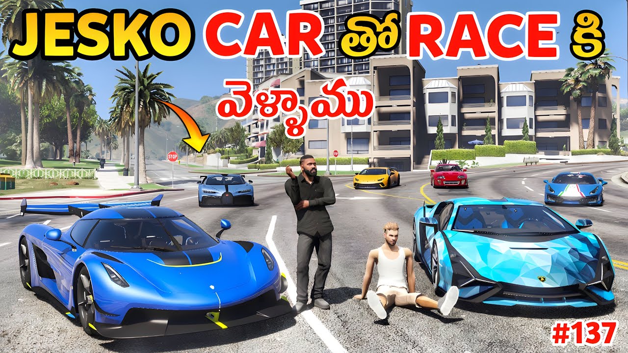 Franklin And Adam Went To Race With Jesko Car In Gta 5 | Gta x Freefire | Gta 5 Gameplay In Telugu