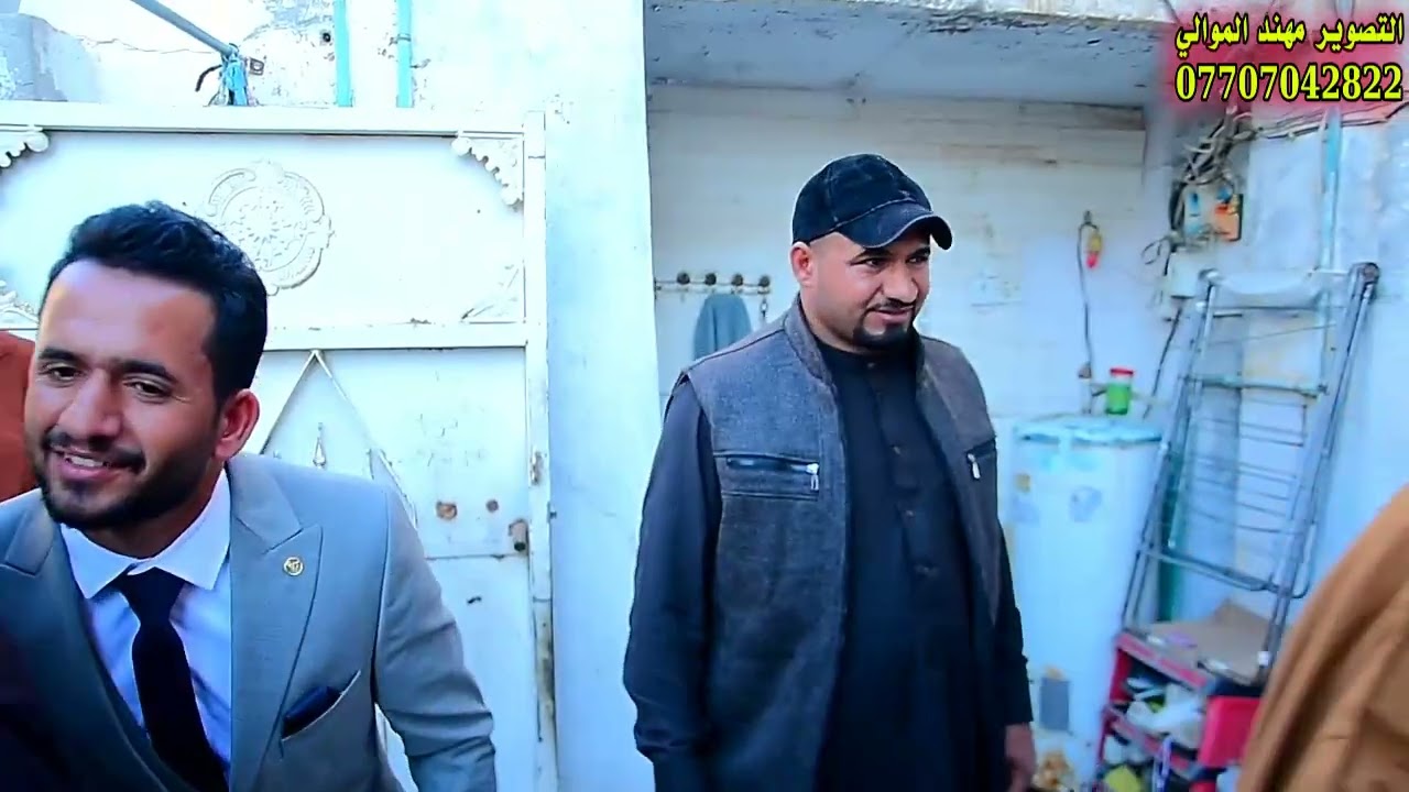 مشية  عقد قران الشاب الخلوق ( هادي علي حنون  الساعدي ) للحجز لدى مؤسسة مهند الموالي هاتف 07707042822