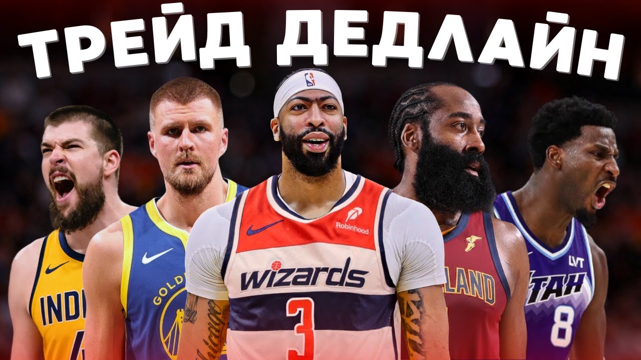 НАЙБІЛЬШІ ПЕРЕМОЖЦІ І НЕВДАХИ ДЕДЛАЙНУ!!!