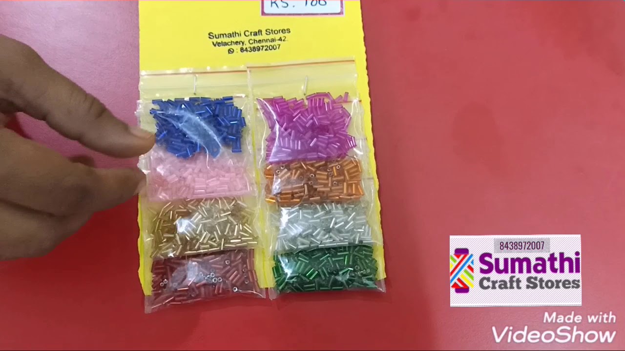 Aari materials value pack