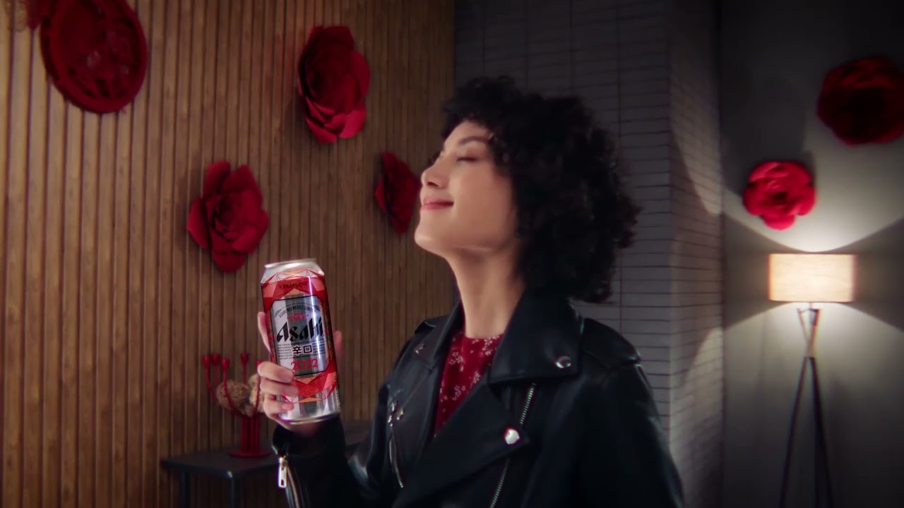 Asahi Super Dry &ndash; Chinese New Year 2022 (SG 30s)