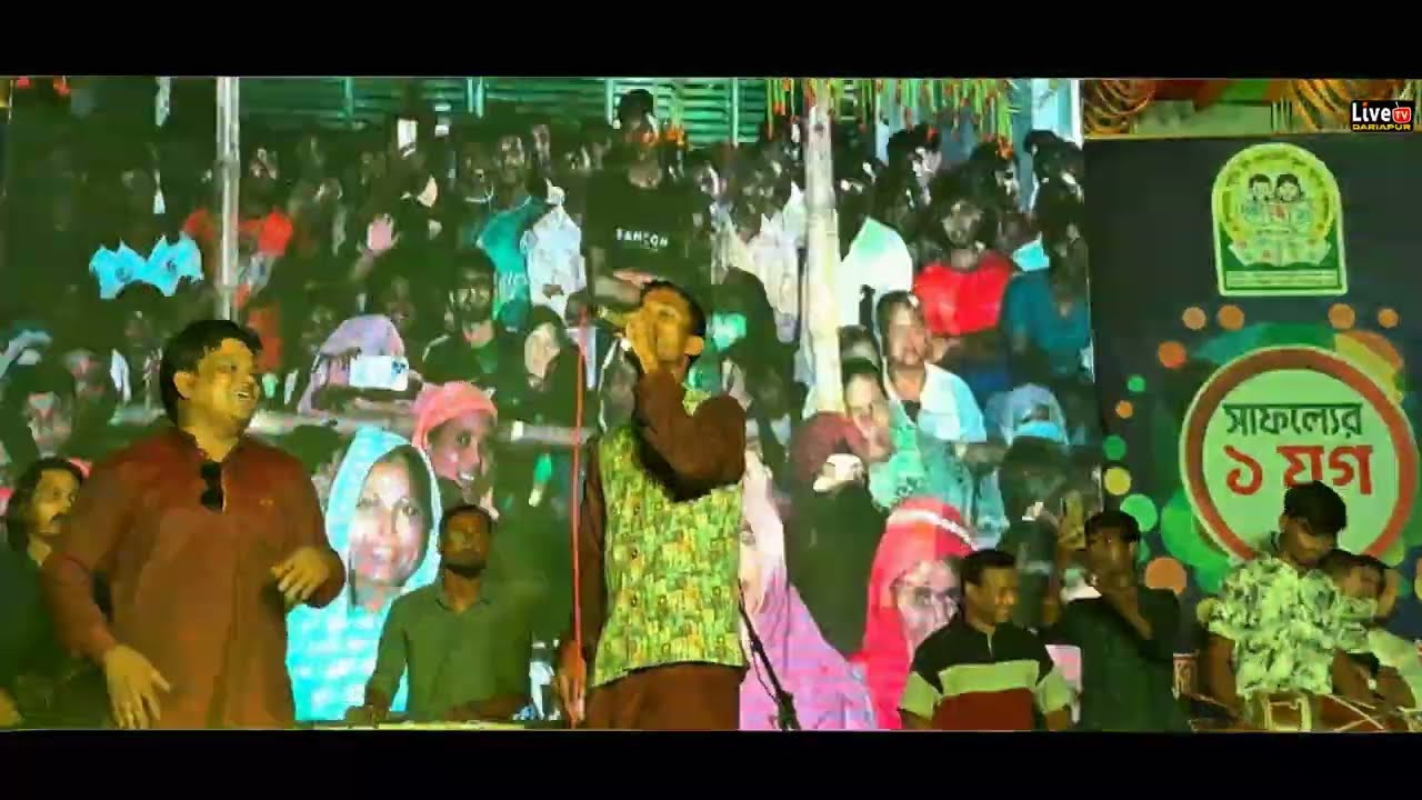 চেংরীর নাটক ও ঝগড়া STOP করার ৫টি সহজ উপায় | শিল্পী রন্জু | Ranju Mia| 2025