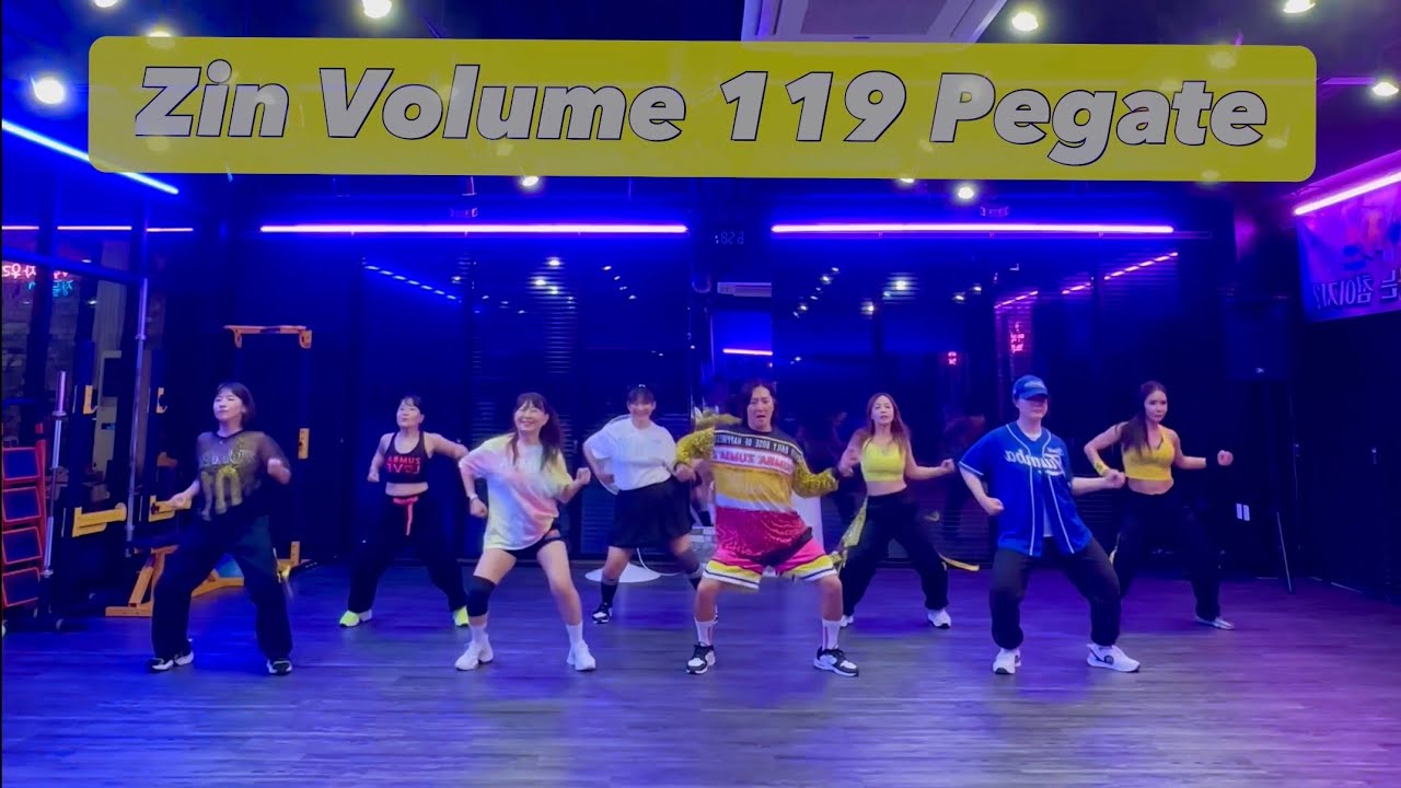 ZIN119 │ 진볼륨119 │ Pegate │ Reggaeton │ 데이비드줌바 │ DAVID ZUMBA STUDIO