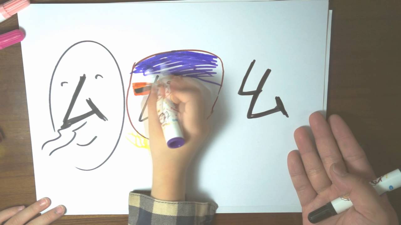 天才老爸【注音教學1】超有趣ㄅㄆㄇ正音班 -更多教學看簡介加好友