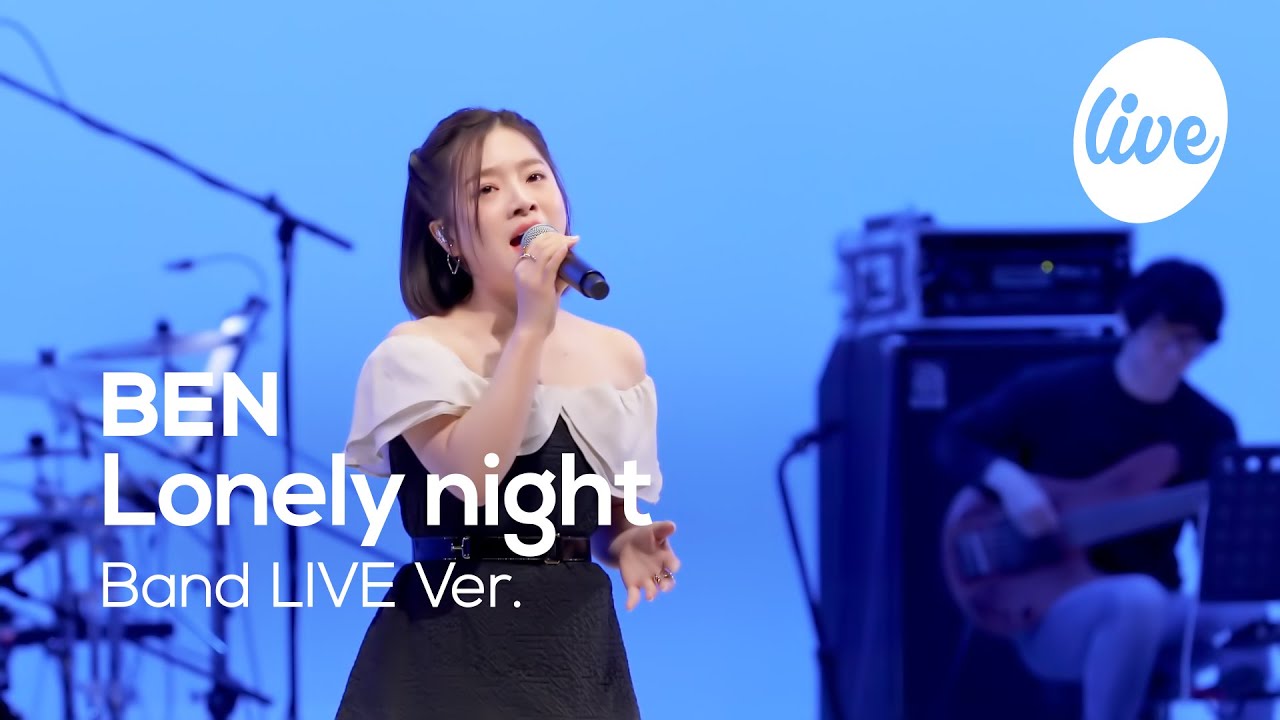 BEN - Lonely night (Band Live ver.) | [it's LIVE] шоу живой музыки
