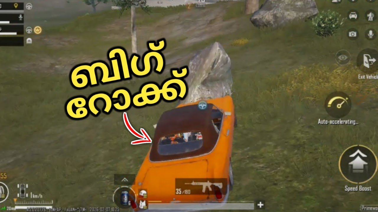 ദെയർ ഈസ് എ ബിഗ് റോക്ക് തട്ടിയട്ട് നീങ്ങിയില്ല😂😂Pubg malayalam 