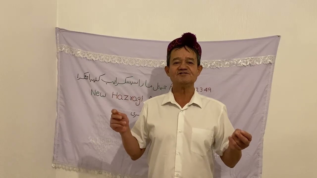 New Song Hazargi Askary Naz