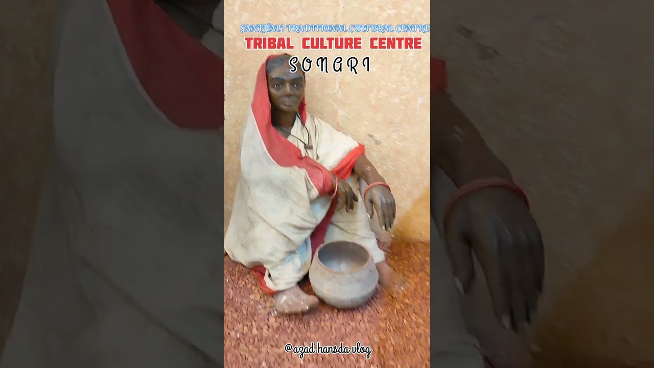 Tribal culture centre Jamshedpur Jharkhand||tribal culture centre @azadhansdavlog 