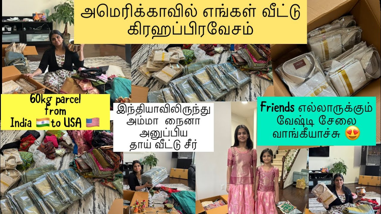 Unboxing 60kg parcel from India 🇮🇳to USA 🇺🇸//புது வீடுக்கு எல்லாம் வாங்கியாச்சு 🤩//Tamil family