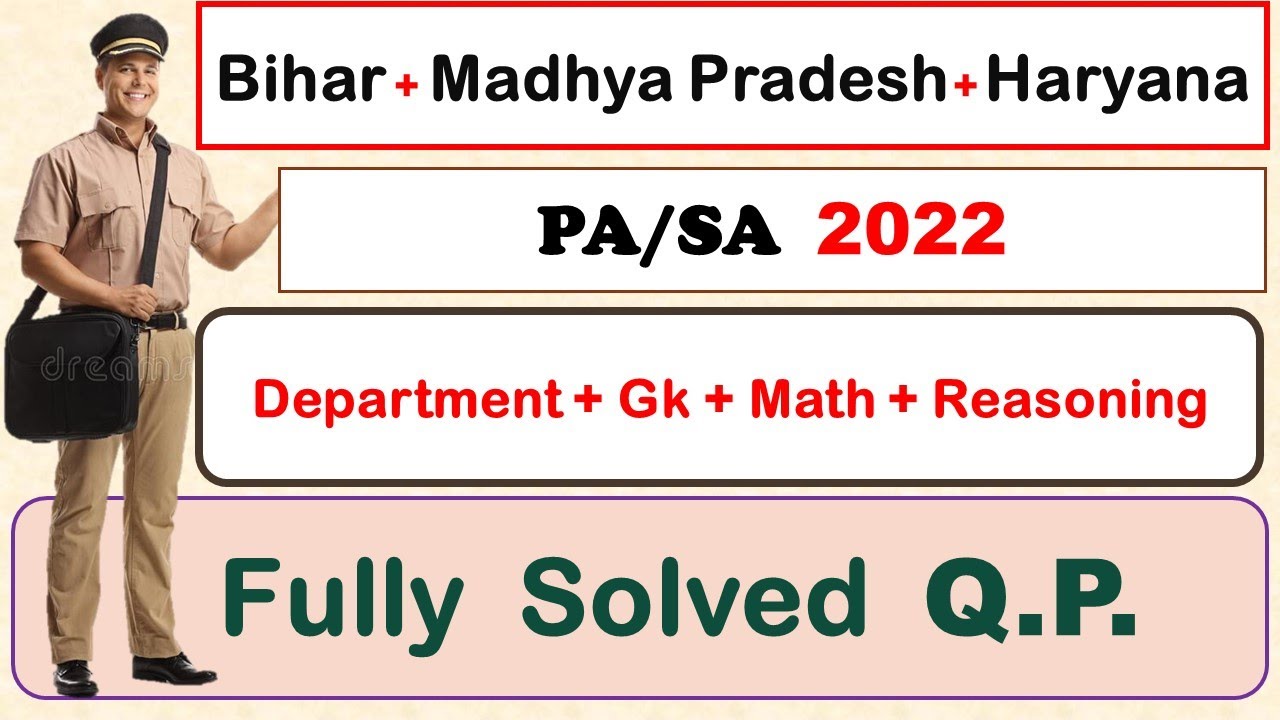 3.Bihar + Madhya Pradesh + Haryana 2022 PA/SA Solved Question Paper | In Both  Hindi & English #pa !