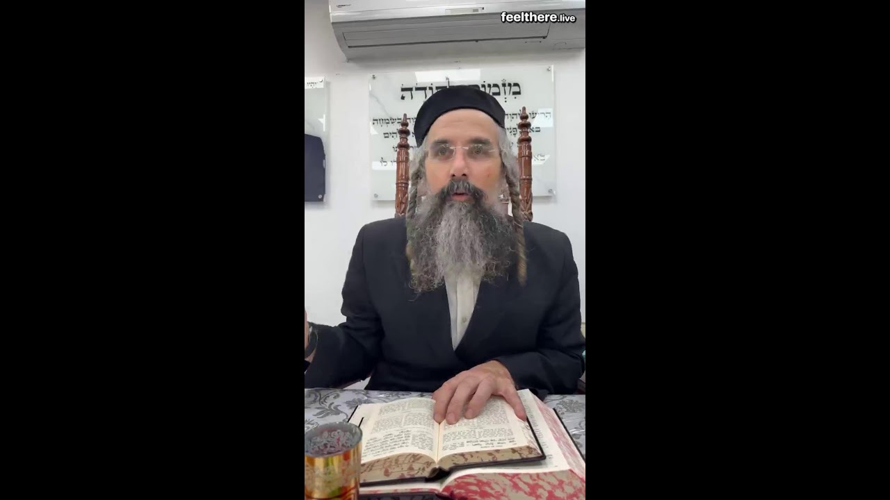 שיחת חברים – חלק 1 | 