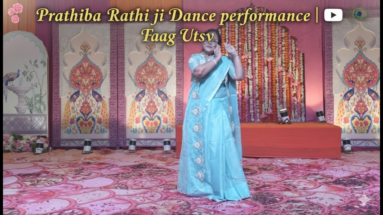 Prathibha Rathi ji Dance performance | Faag Utsav
