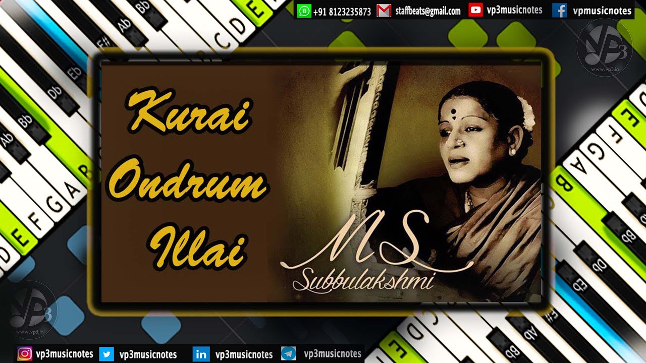 Kurai Ondrum Illai (MSS) Piano - Guitar - Flute - Violin - Sax