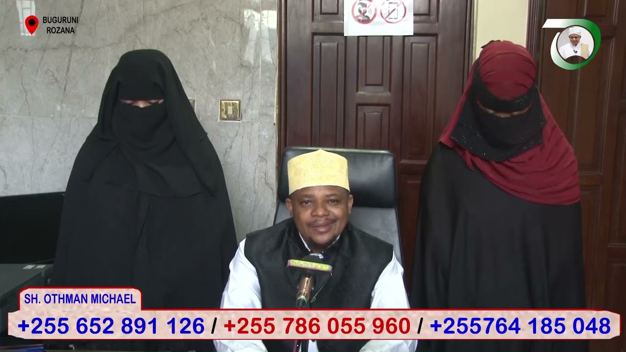 BADO SIKU2 TU DUA KUBWA YA MACHOZI KUTOKEA BADO TU NIA ZAKO JE WATAKA NINI KWA ALLAH JALLAJALAALUH