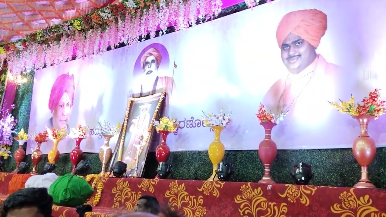 ನಡದೈತಿ ತುಲಾಭಾರ  ಮುಗಳಖೋಡ ಮಠದಲ್ಲಿ ಅಪ್ಪಾಜಿ ತುಲಾಭಾರ ದಲ್ಲಿ ಸಂಗೀತ ಸಂಭ್ರಮ
